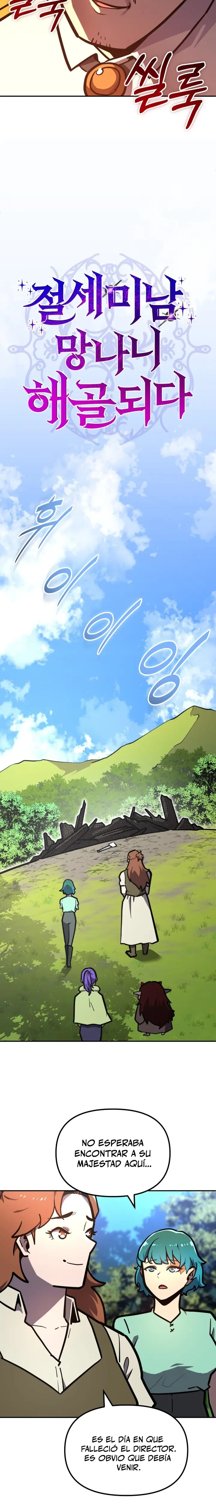 El hombre más guapo se convirtió en esqueleto > Capitulo 42 > Page 171