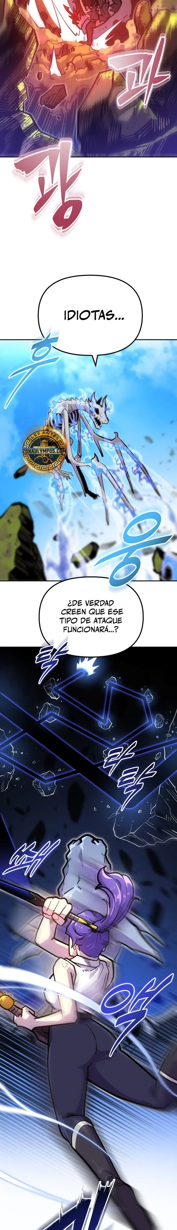 El hombre más guapo se convirtió en esqueleto > Capitulo 44 > Page 161