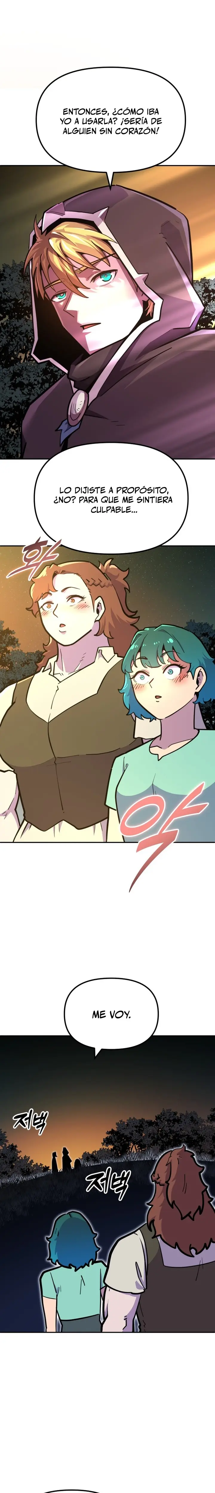 El hombre más guapo se convirtió en esqueleto > Capitulo 48 > Page 201