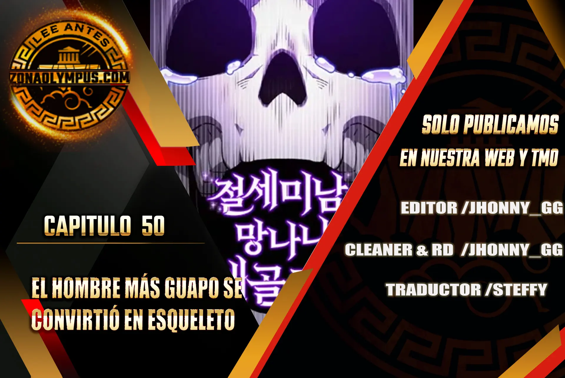 El hombre más guapo se convirtió en esqueleto > Capitulo 50 > Page 11