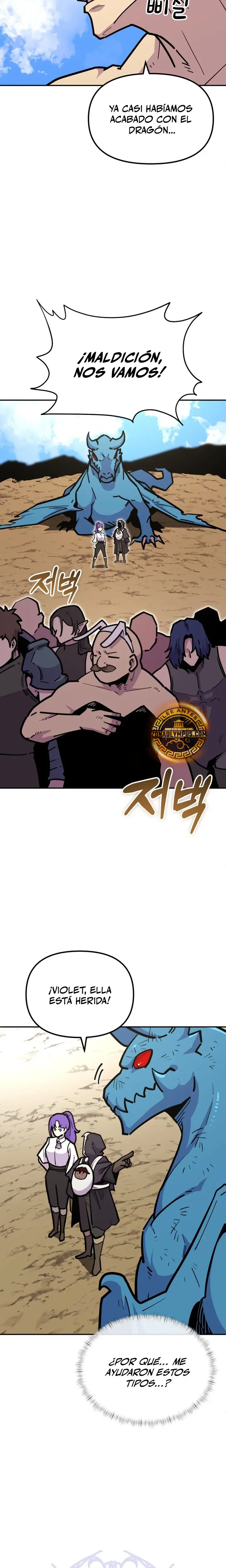 El hombre más guapo se convirtió en esqueleto > Capitulo 51 > Page 241