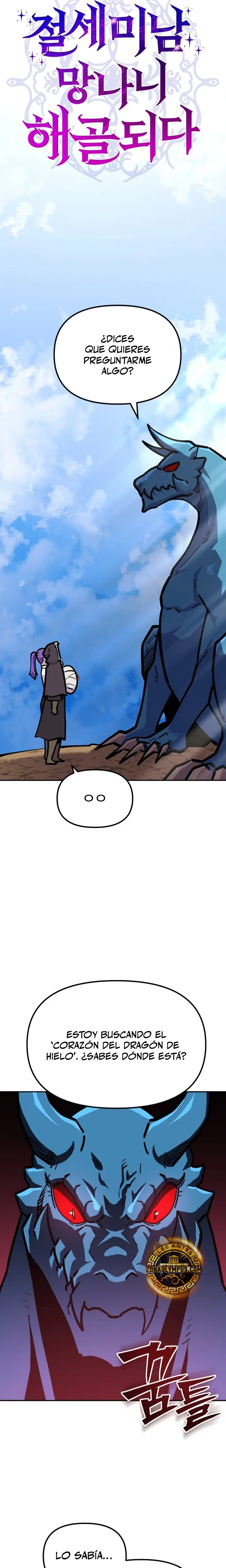 El hombre más guapo se convirtió en esqueleto > Capitulo 51 > Page 251