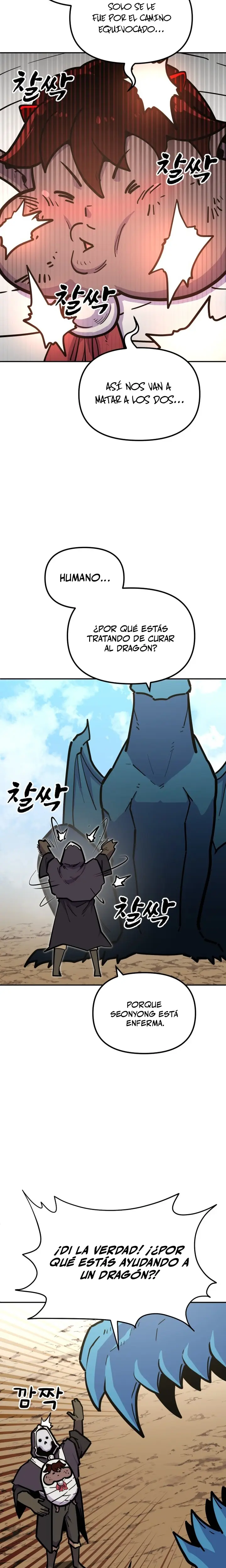 El hombre más guapo se convirtió en esqueleto > Capitulo 51 > Page 291