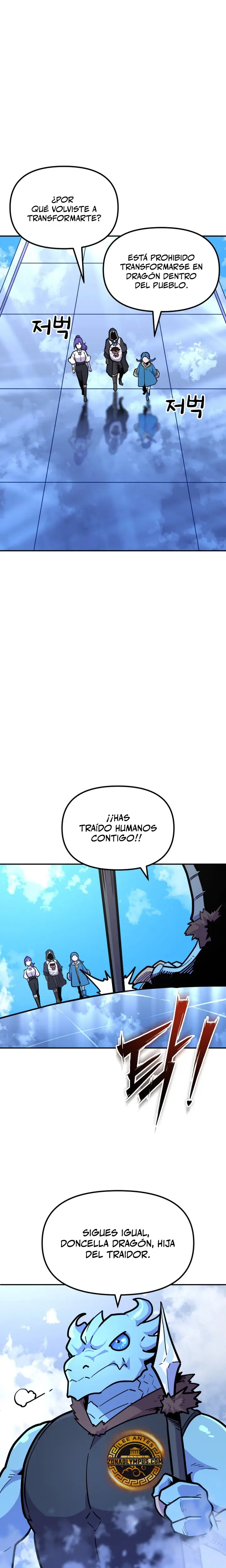 El hombre más guapo se convirtió en esqueleto > Capitulo 52 > Page 261