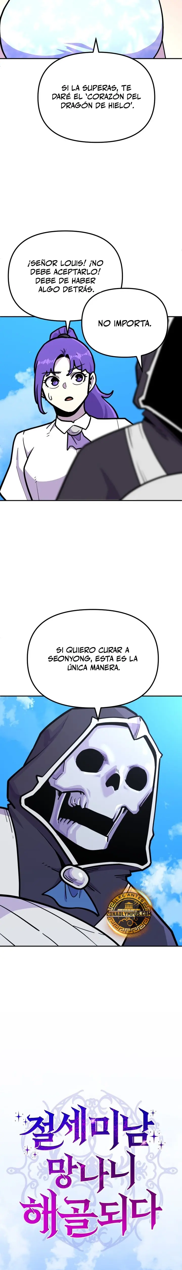 El hombre más guapo se convirtió en esqueleto > Capitulo 53 > Page 131
