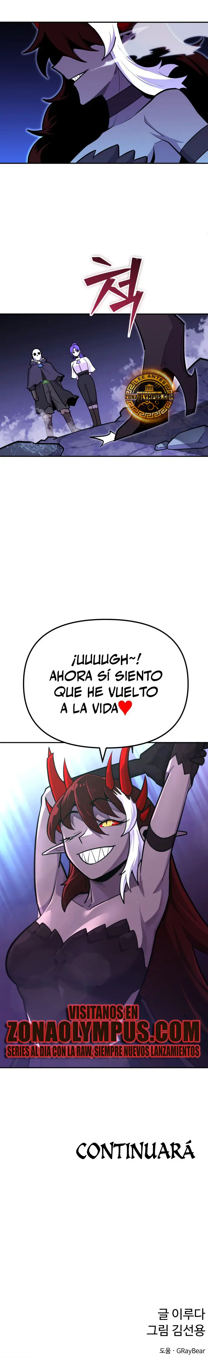 El hombre más guapo se convirtió en esqueleto > Capitulo 54 > Page 401