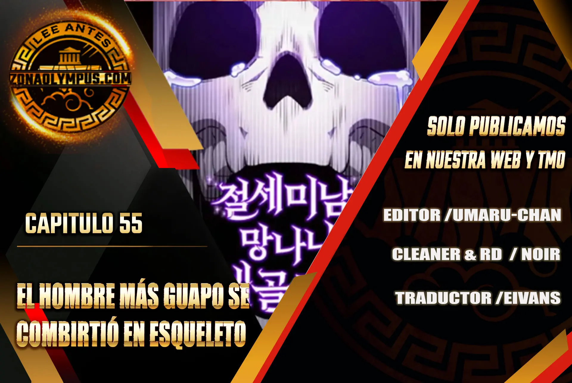 El hombre más guapo se convirtió en esqueleto > Capitulo 55 > Page 11