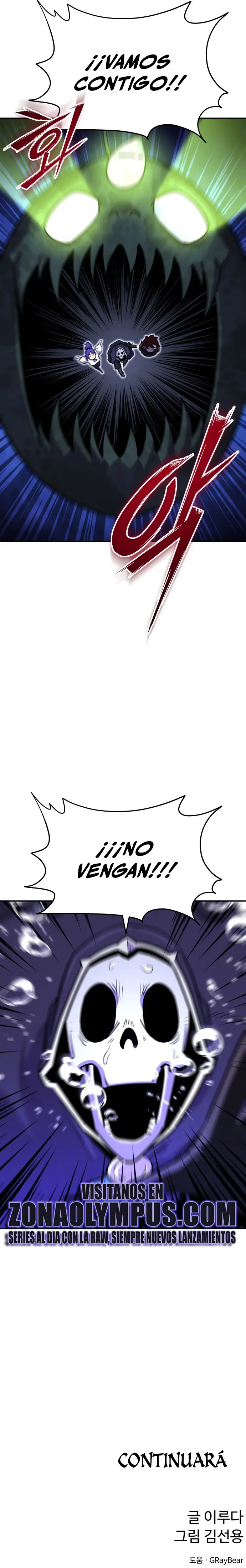 El hombre más guapo se convirtió en esqueleto > Capitulo 55 > Page 391