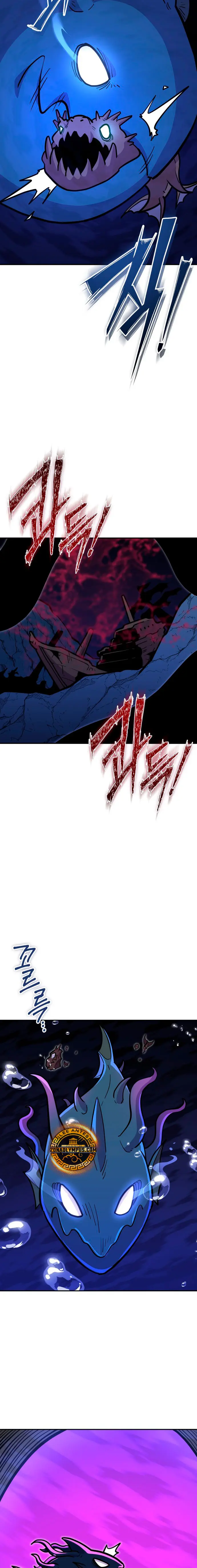 El hombre más guapo se convirtió en esqueleto > Capitulo 57 > Page 351