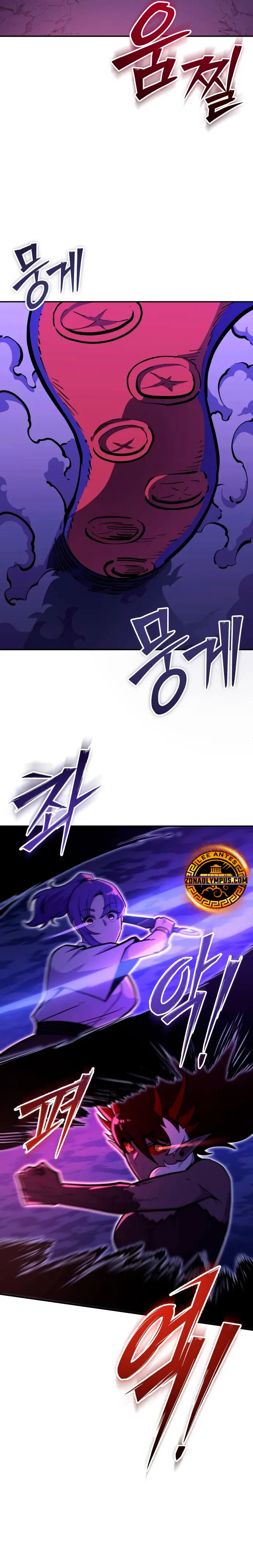 El hombre más guapo se convirtió en esqueleto > Capitulo 58 > Page 231