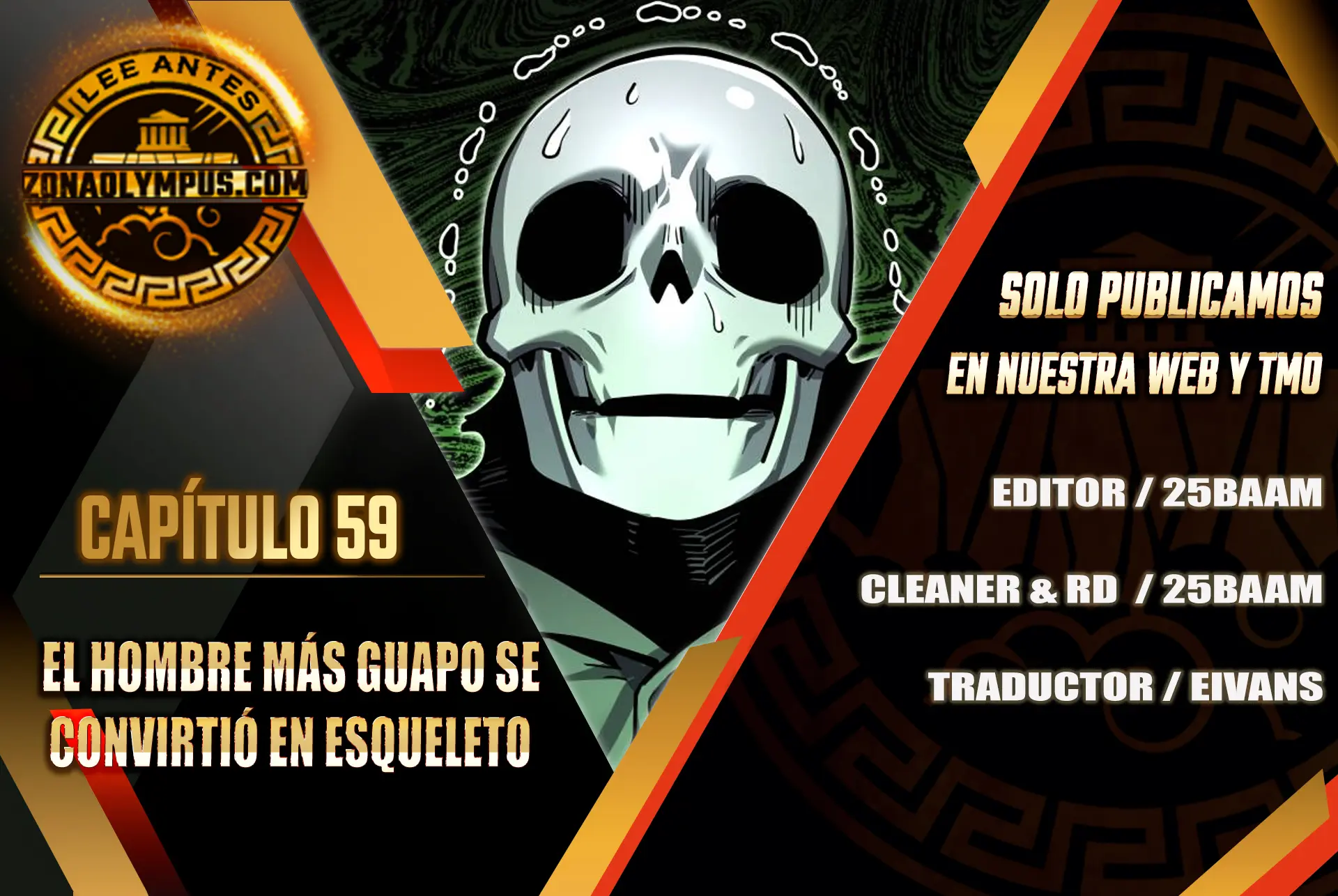 El hombre más guapo se convirtió en esqueleto > Capitulo 59 > Page 01