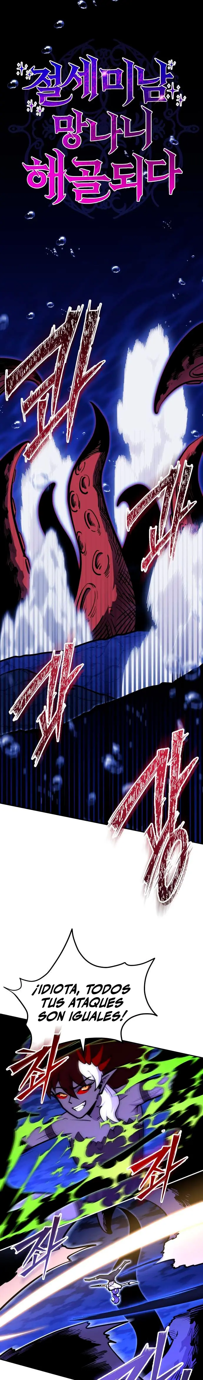 El hombre más guapo se convirtió en esqueleto > Capitulo 59 > Page 181