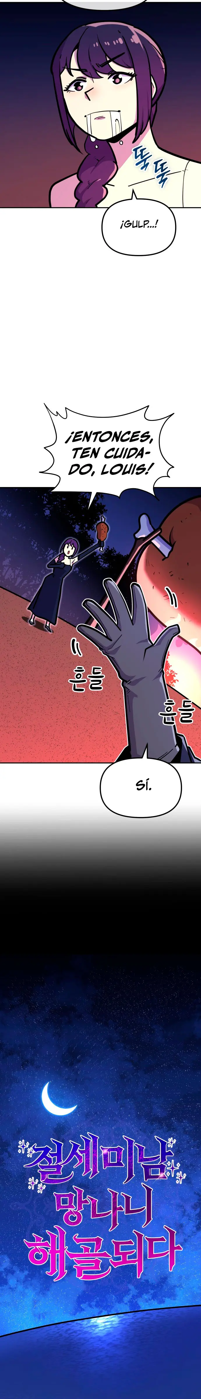 El hombre más guapo se convirtió en esqueleto > Capitulo 63 > Page 241
