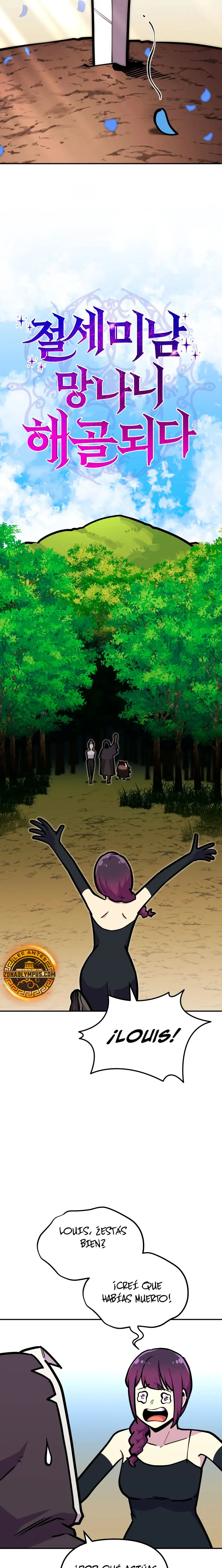 El hombre más guapo se convirtió en esqueleto > Capitulo 65 > Page 241