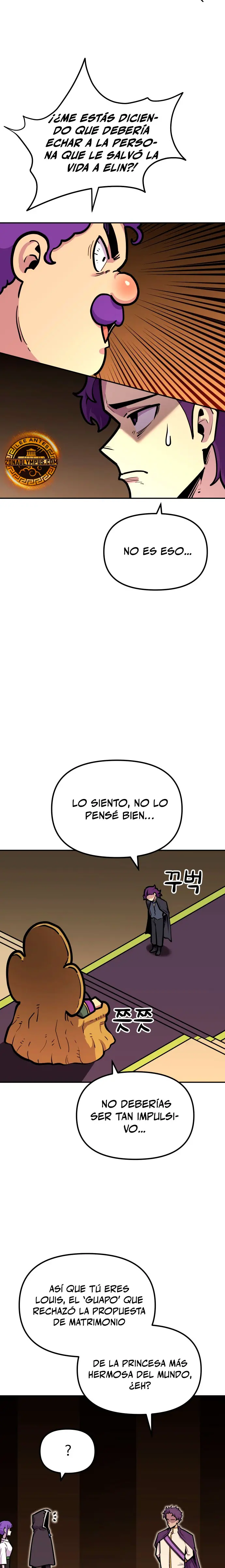 El hombre más guapo se convirtió en esqueleto > Capitulo 66 > Page 201