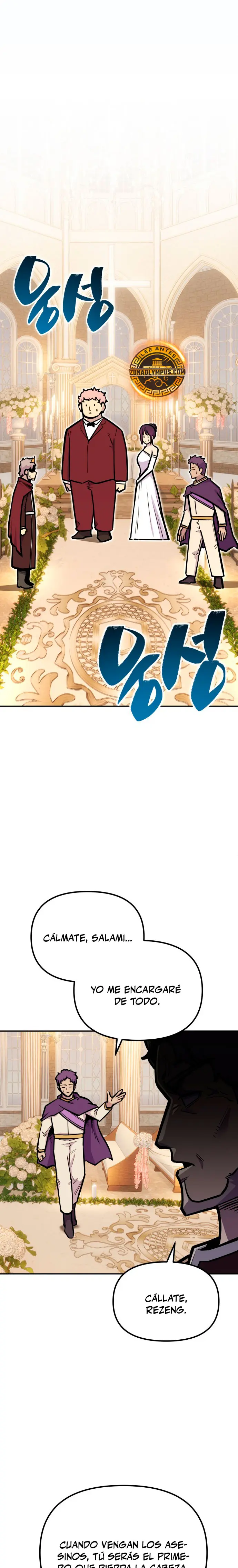 El hombre más guapo se convirtió en esqueleto > Capitulo 72 > Page 91