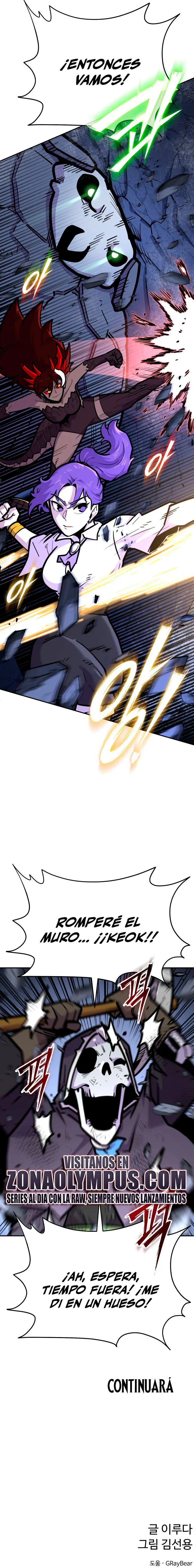 El hombre más guapo se convirtió en esqueleto > Capitulo 72 > Page 341