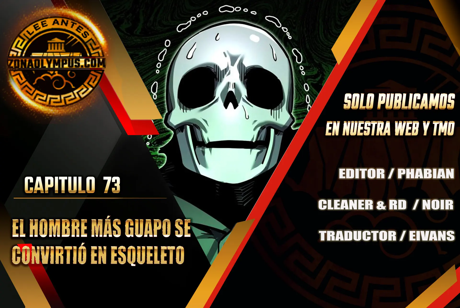 El hombre más guapo se convirtió en esqueleto > Capitulo 73 > Page 11