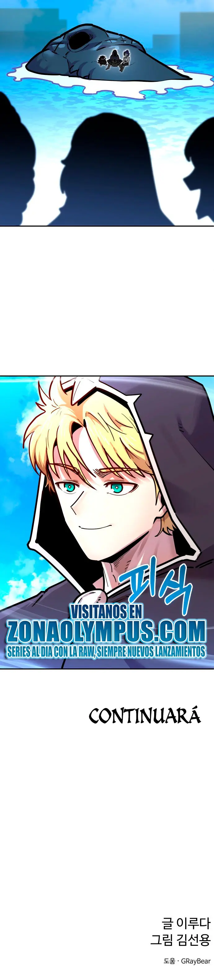 El hombre más guapo se convirtió en esqueleto > Capitulo 73 > Page 291