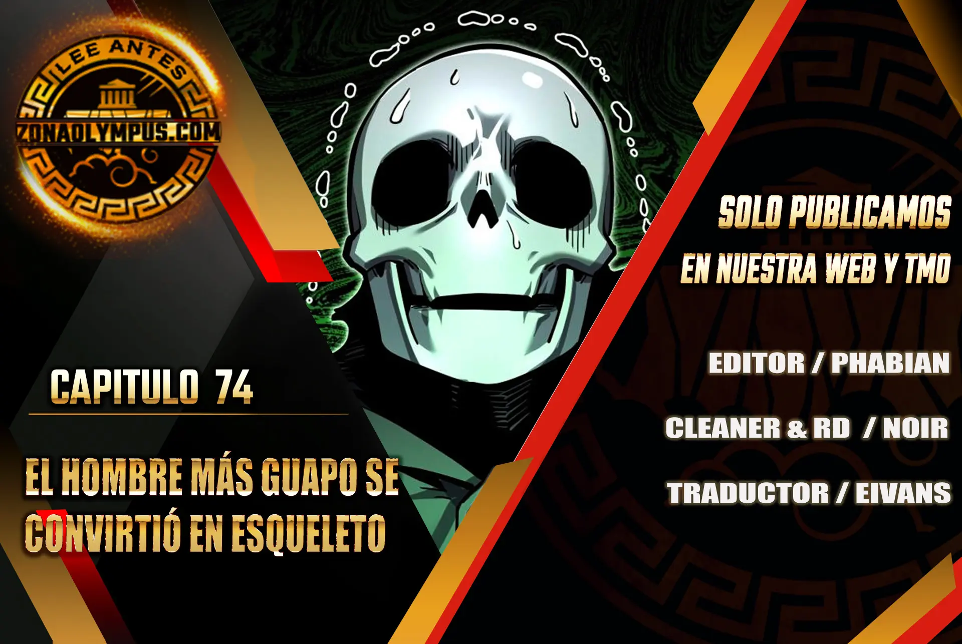 El hombre más guapo se convirtió en esqueleto > Capitulo 74 > Page 11