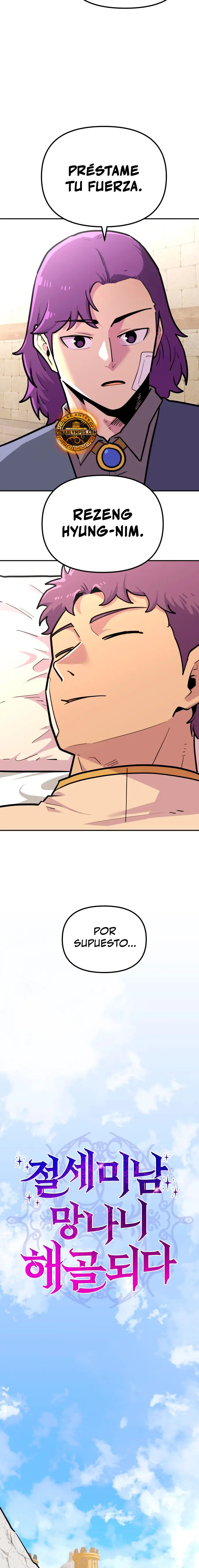 El hombre más guapo se convirtió en esqueleto > Capitulo 75 > Page 201