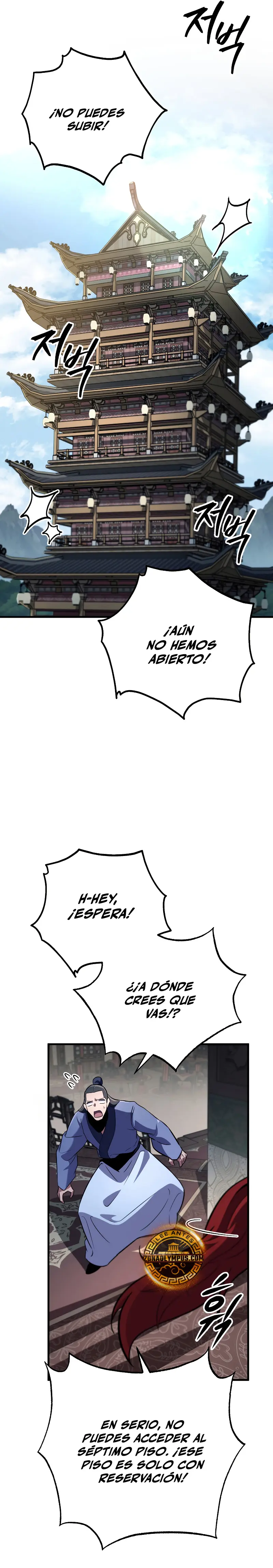 Espada de la inquisición celestial > Capitulo 114 > Page 81