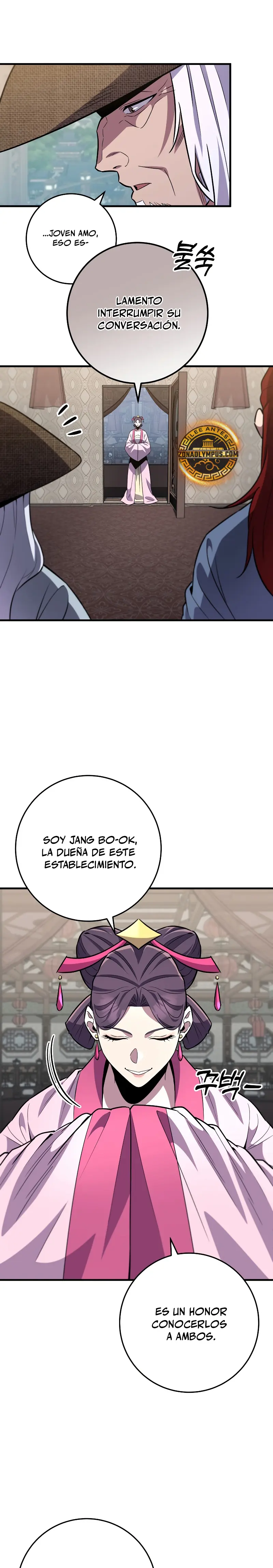 Espada de la inquisición celestial > Capitulo 114 > Page 181