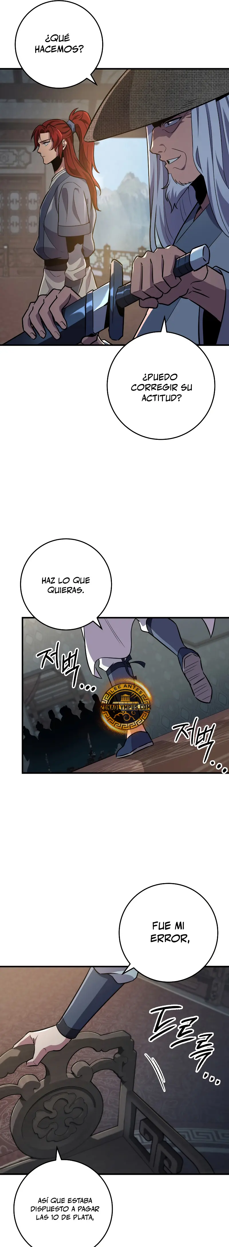 Espada de la inquisición celestial > Capitulo 114 > Page 271
