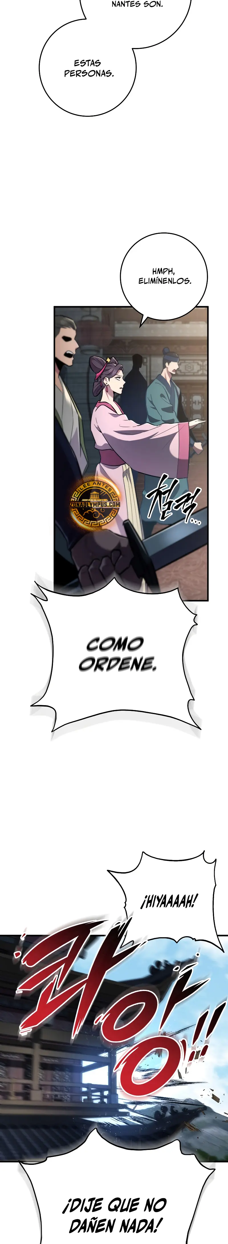 Espada de la inquisición celestial > Capitulo 114 > Page 301