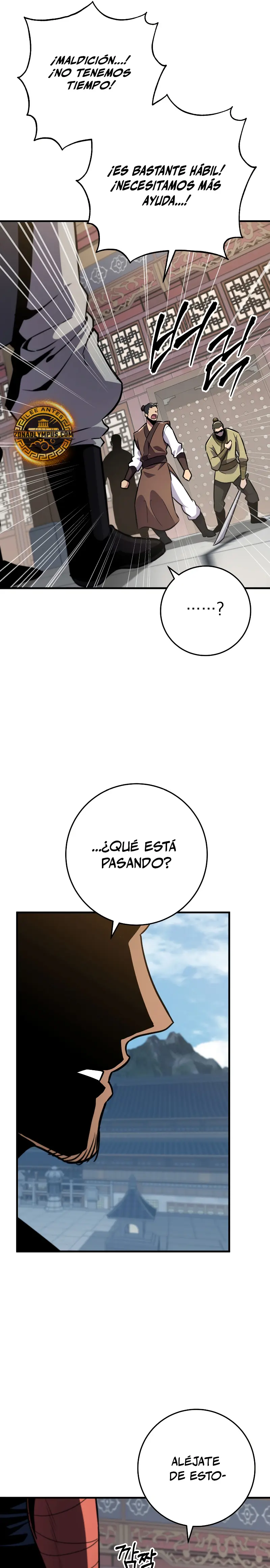 Espada de la inquisición celestial > Capitulo 114 > Page 331
