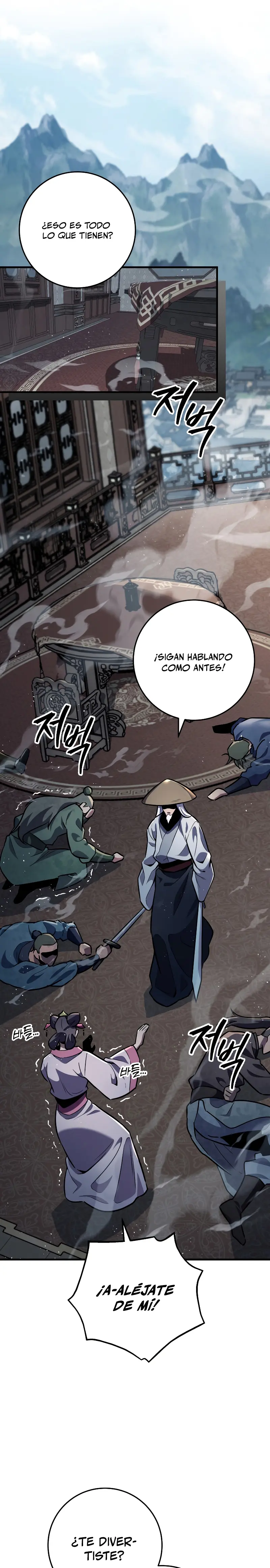 Espada de la inquisición celestial > Capitulo 114 > Page 371