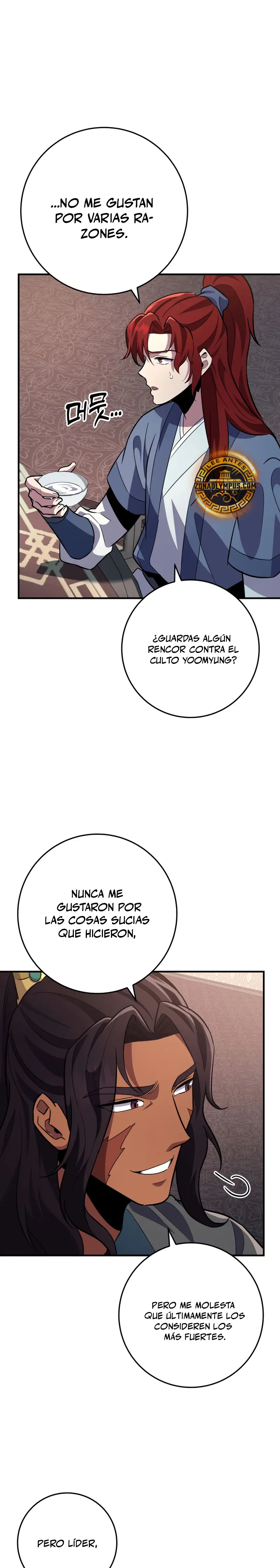 Espada de la inquisición celestial > Capitulo 115 > Page 191