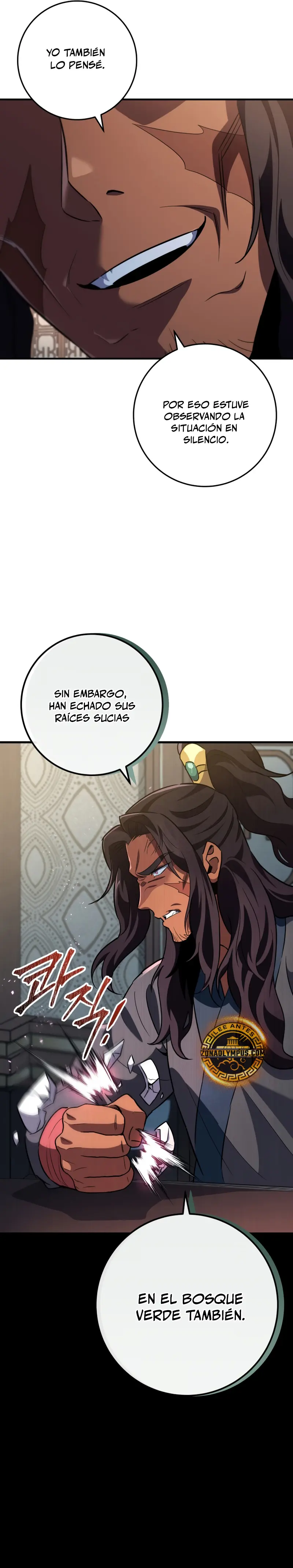 Espada de la inquisición celestial > Capitulo 115 > Page 211