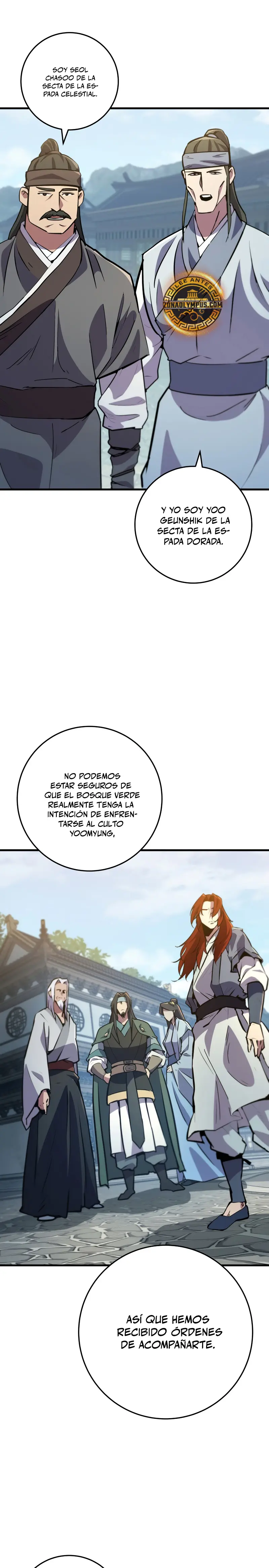 Espada de la inquisición celestial > Capitulo 116 > Page 361
