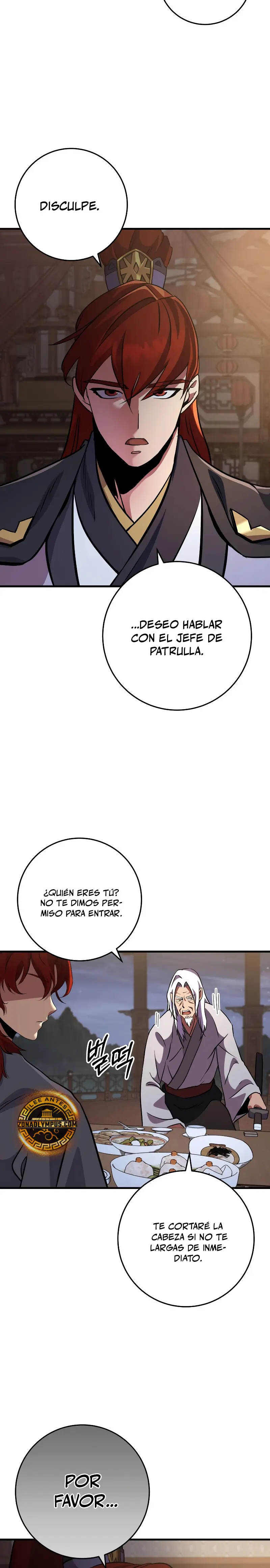 Espada de la inquisición celestial > Capitulo 117 > Page 201