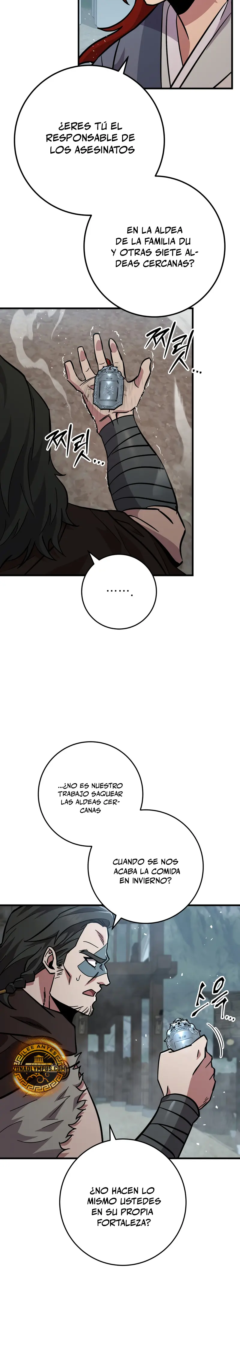 Espada de la inquisición celestial > Capitulo 118 > Page 261
