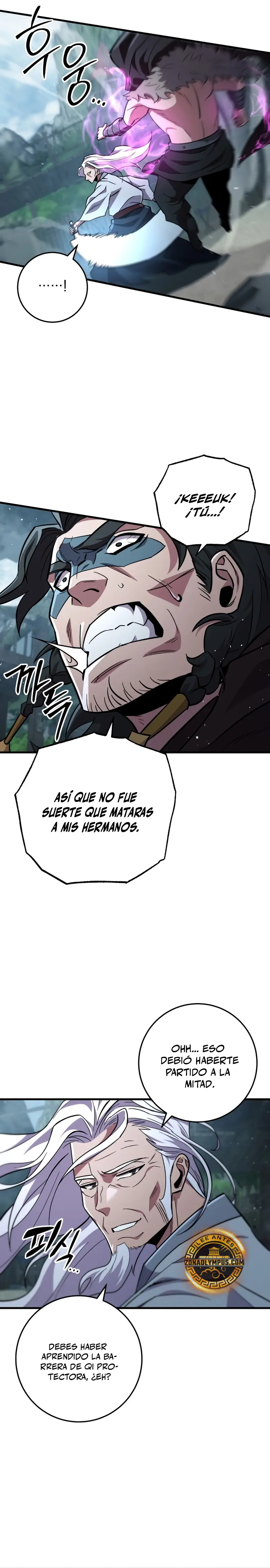 Espada de la inquisición celestial > Capitulo 119 > Page 71