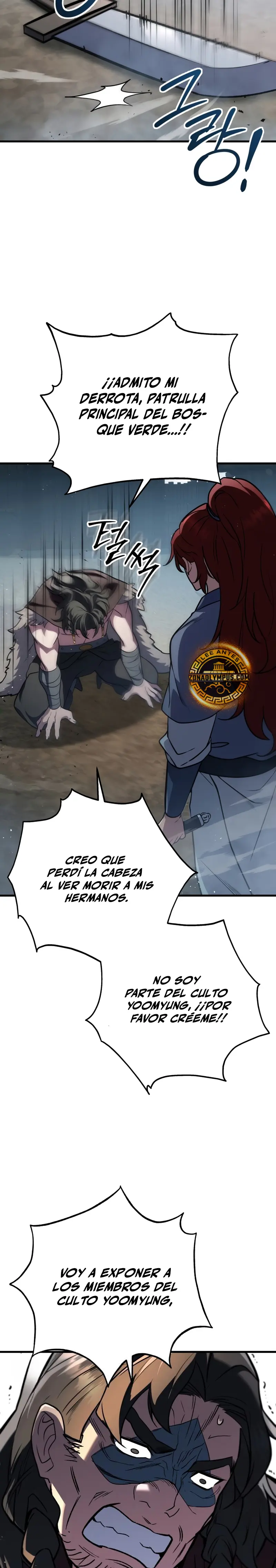 Espada de la inquisición celestial > Capitulo 119 > Page 381