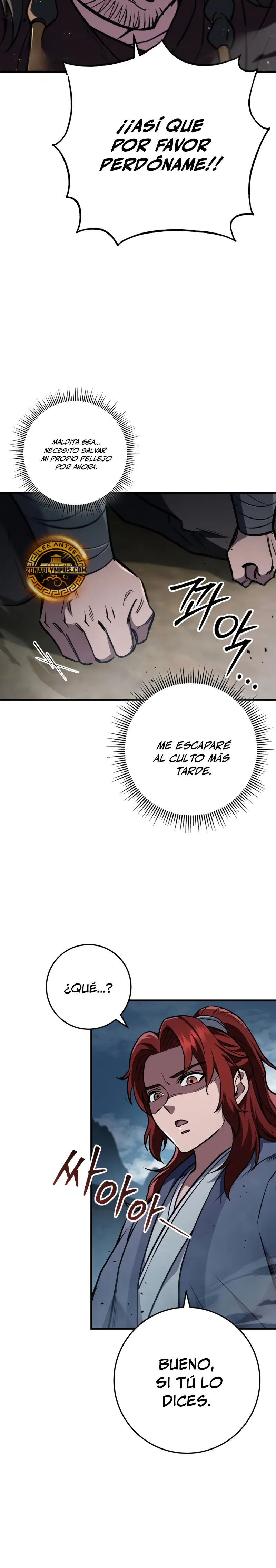 Espada de la inquisición celestial > Capitulo 119 > Page 391
