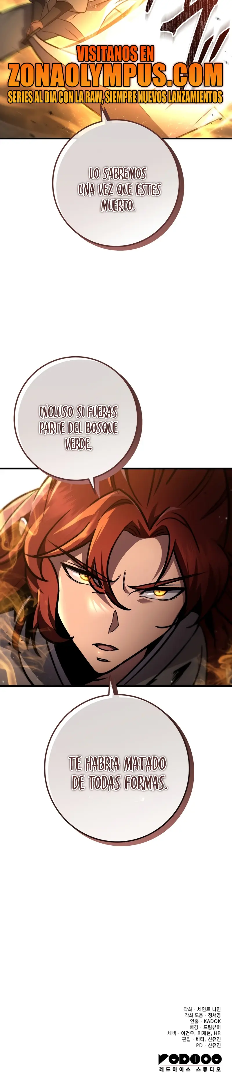 Espada de la inquisición celestial > Capitulo 119 > Page 421