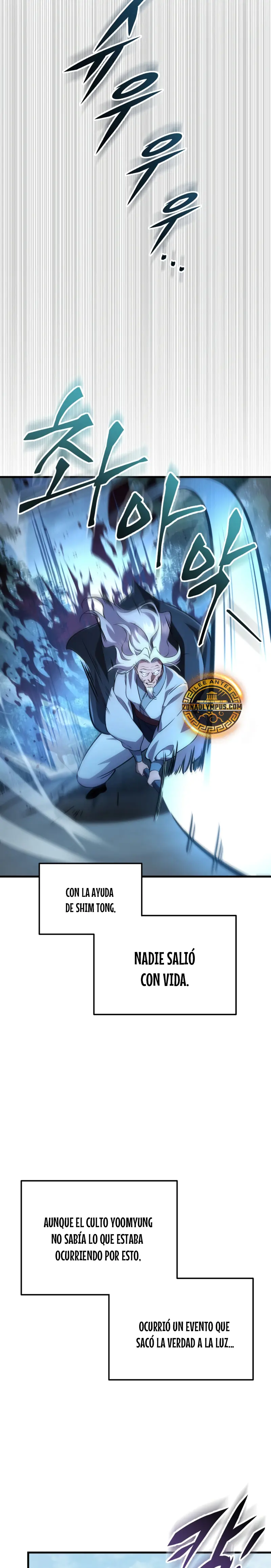 Espada de la inquisición celestial > Capitulo 120 > Page 231