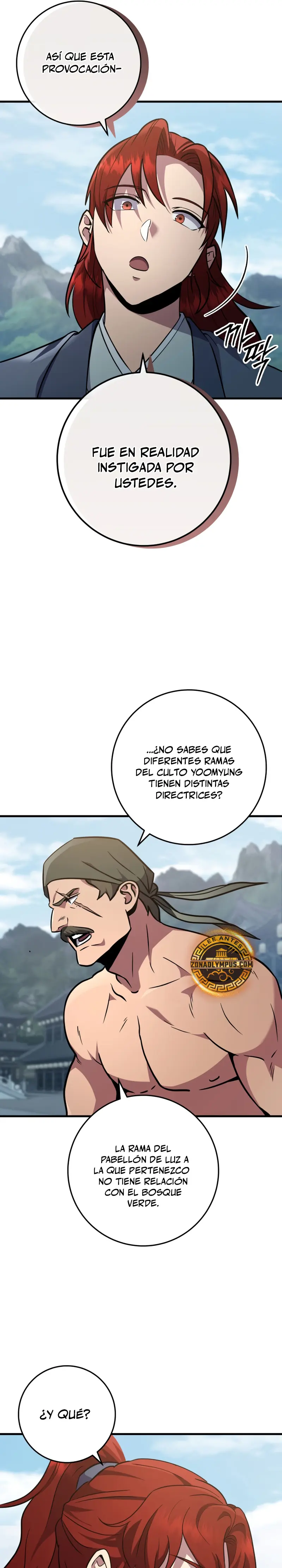 Espada de la inquisición celestial > Capitulo 120 > Page 271
