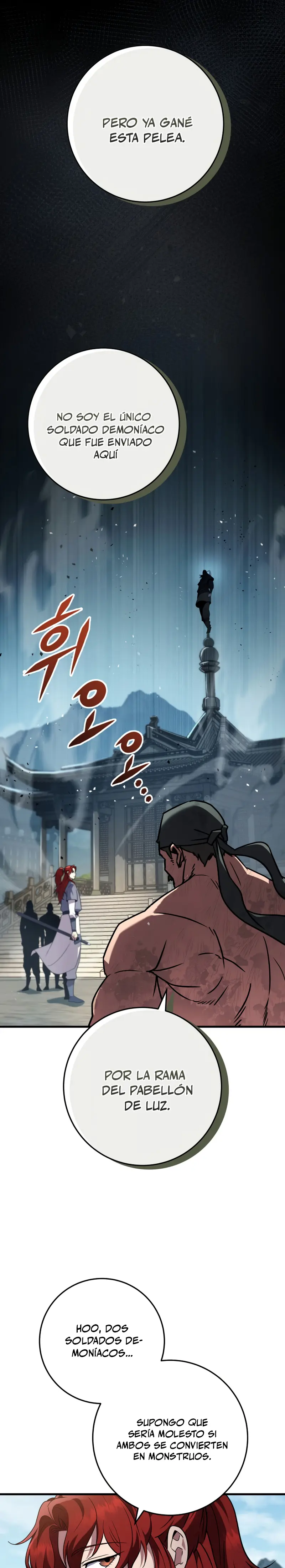 Espada de la inquisición celestial > Capitulo 120 > Page 341