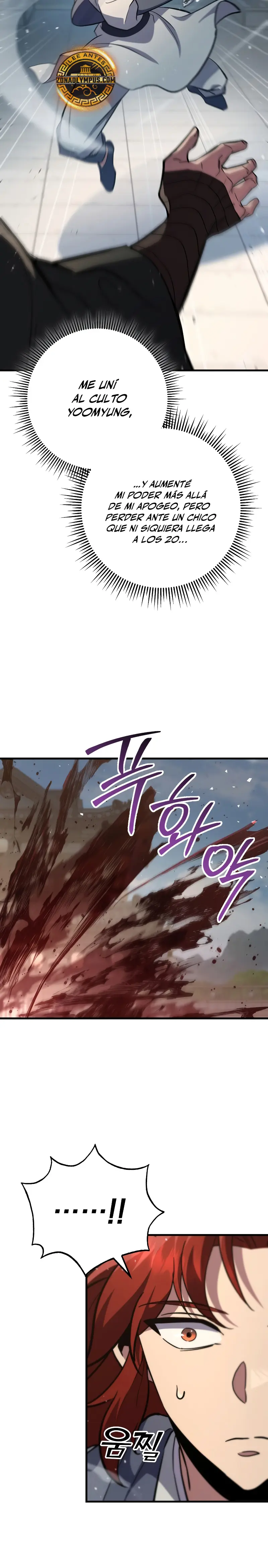 Espada de la inquisición celestial > Capitulo 121 > Page 331