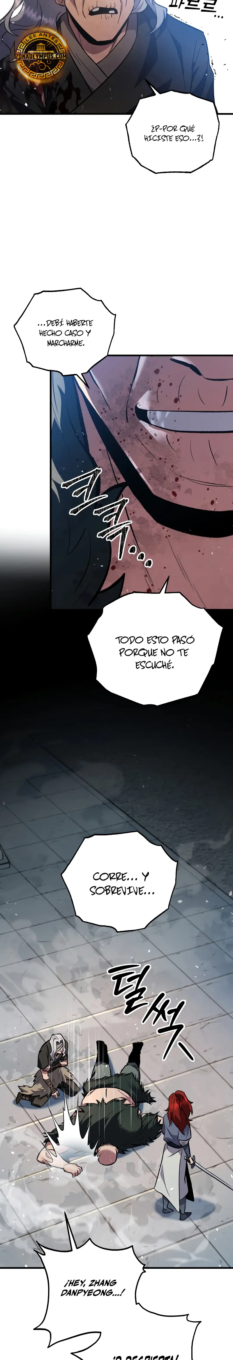 Espada de la inquisición celestial > Capitulo 121 > Page 351