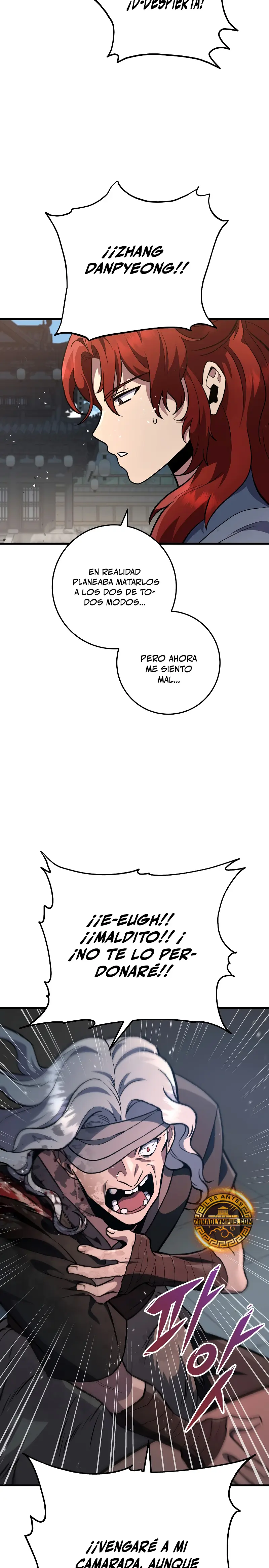 Espada de la inquisición celestial > Capitulo 121 > Page 361