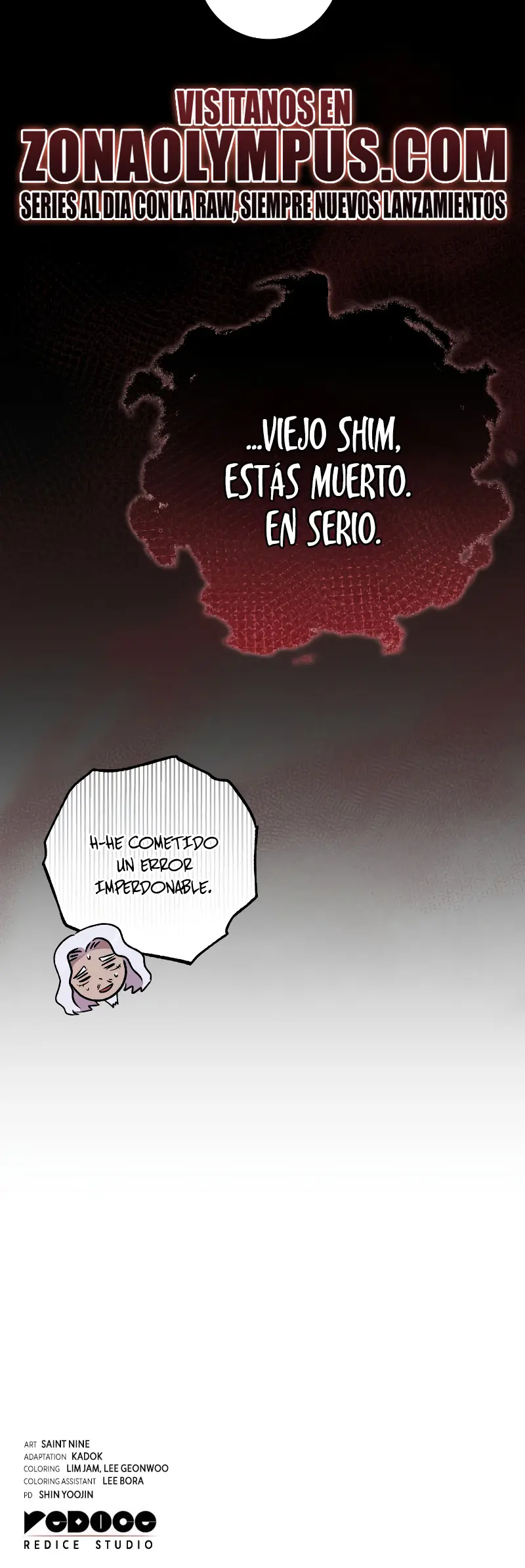 Espada de la inquisición celestial > Capitulo 121 > Page 411