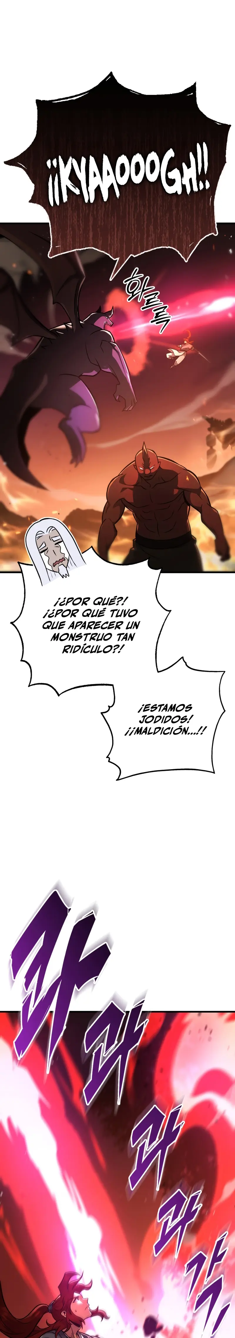Espada de la inquisición celestial > Capitulo 122 > Page 101