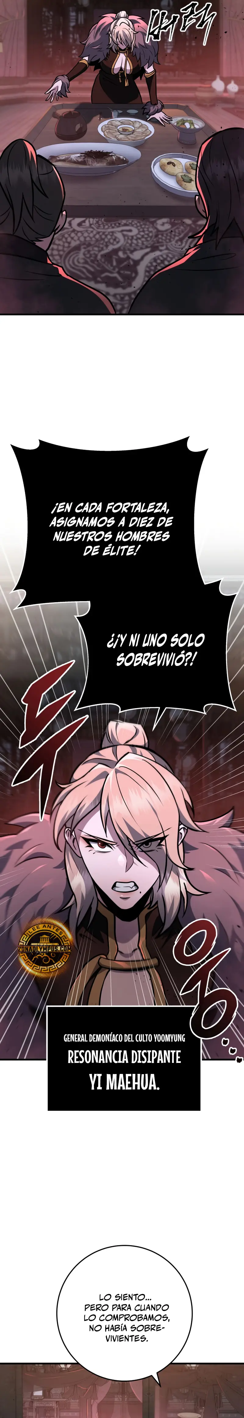 Espada de la inquisición celestial > Capitulo 123 > Page 341