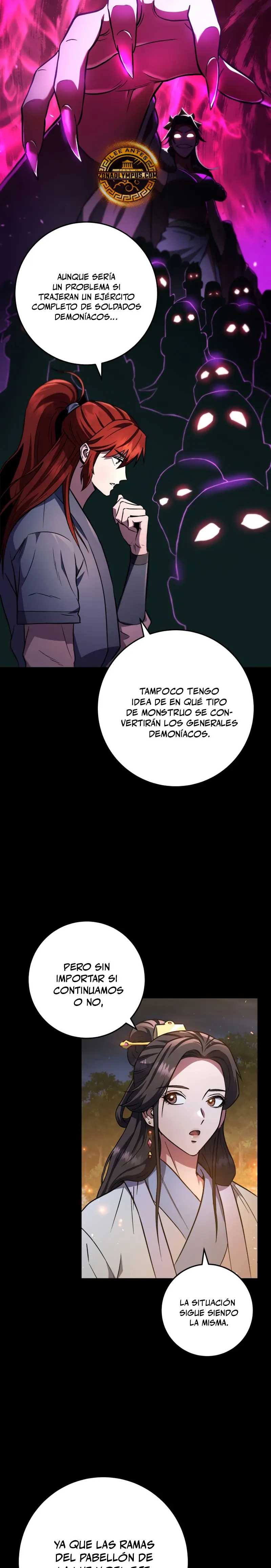 Espada de la inquisición celestial > Capitulo 124 > Page 221